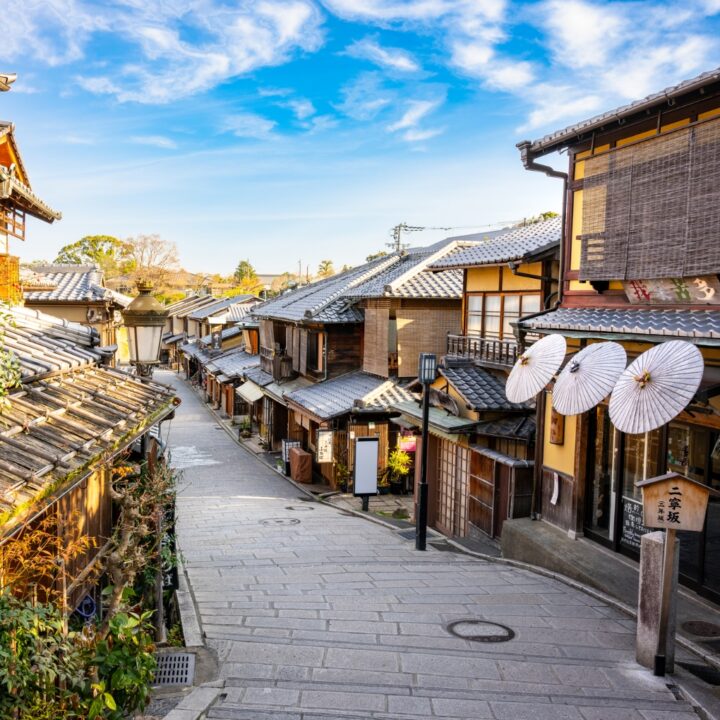 Gion district (Hanamikoji Street) 
