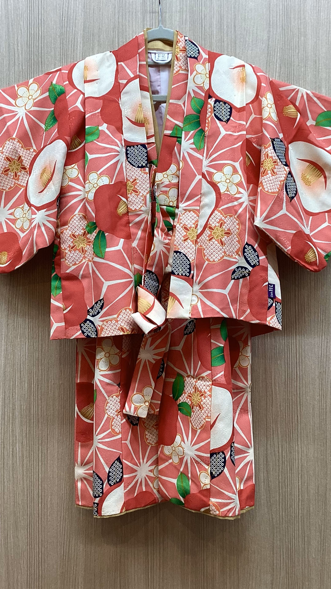 Kids Kimono 001