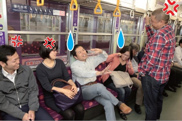 Transportation etiquette mistakes in Kyoto