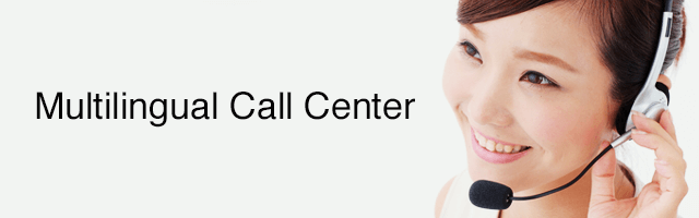  Multilingual Support with English-Speaking Staff