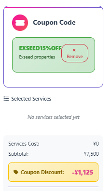 kimono rental Coupon code