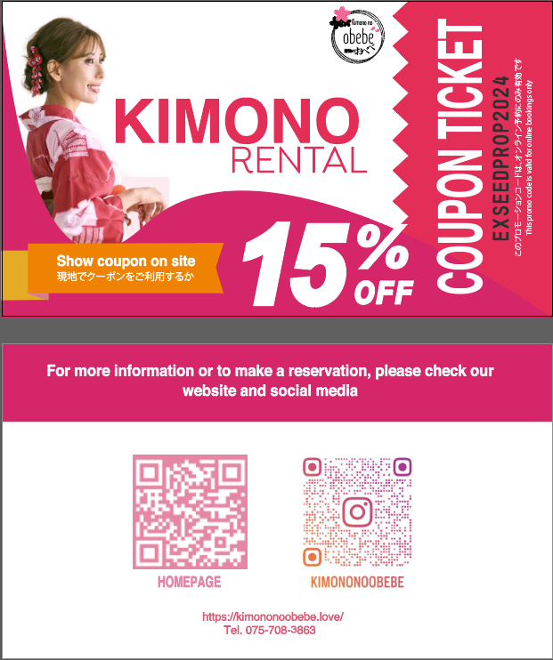 Affordable Kimono Rental Shijo Station: Best Prices Year-Round