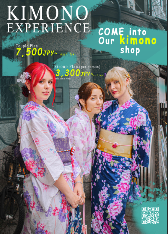 Why location matters for gion KImono photography