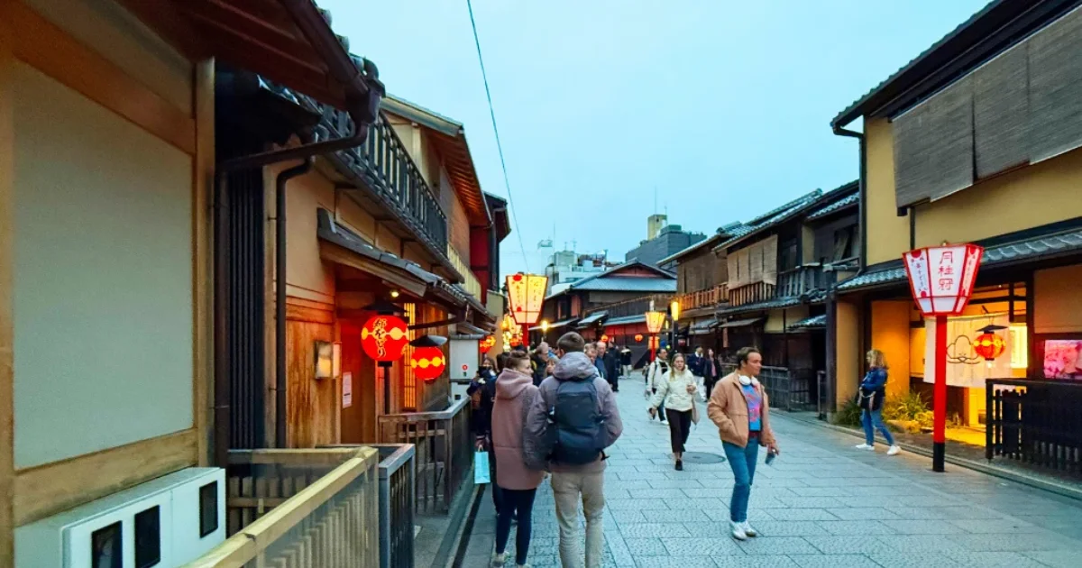 Gion's Hanamikoji Street (5 minutes)