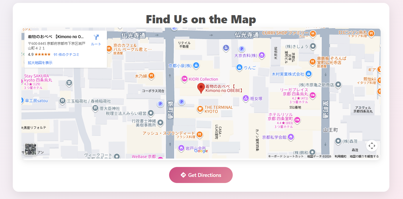 Nearest Kimono rental 