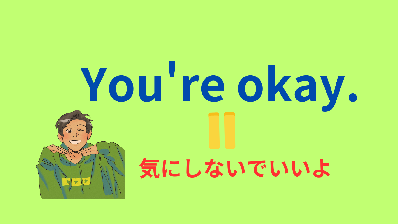 kimono rental english okay