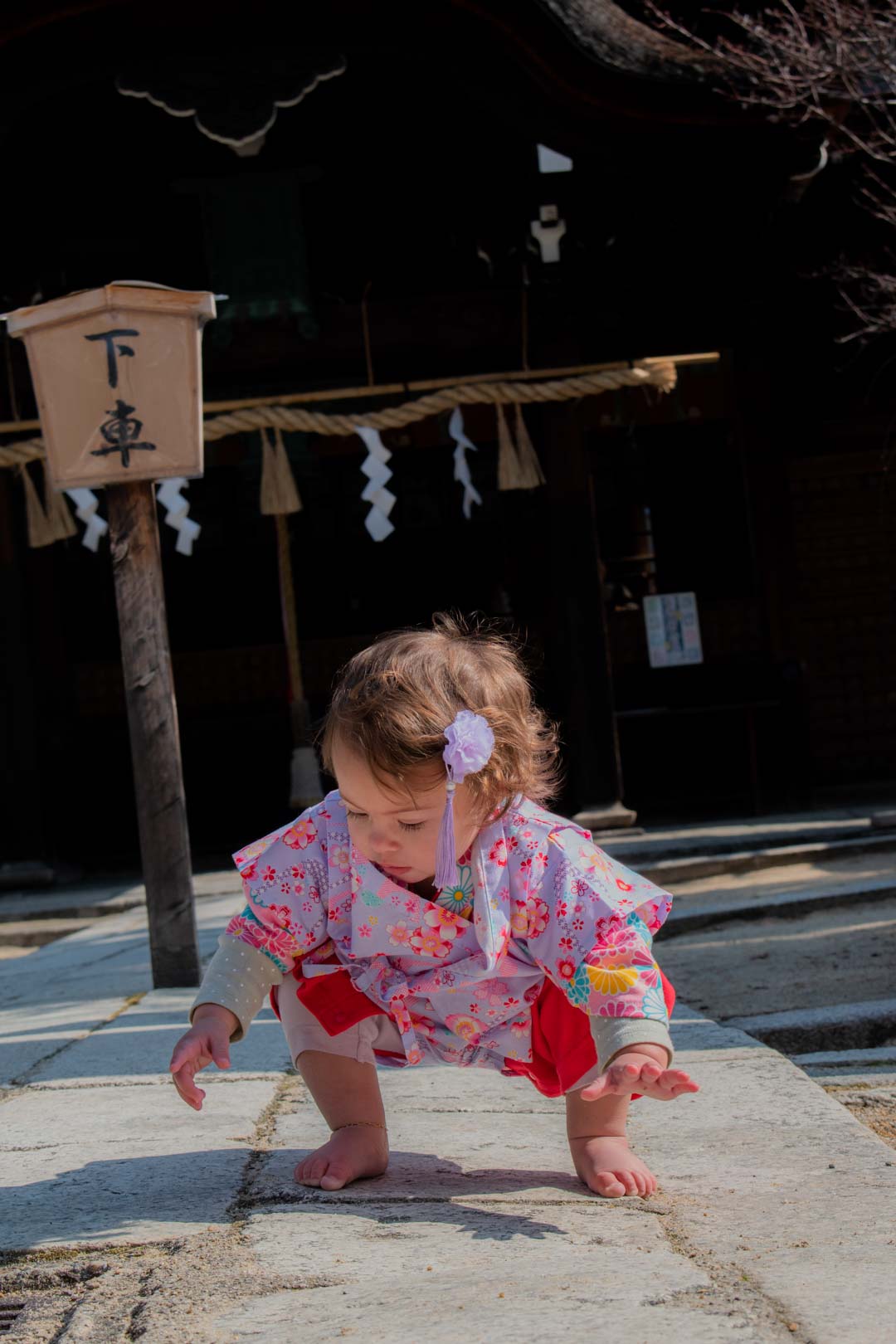 Kids Kimono